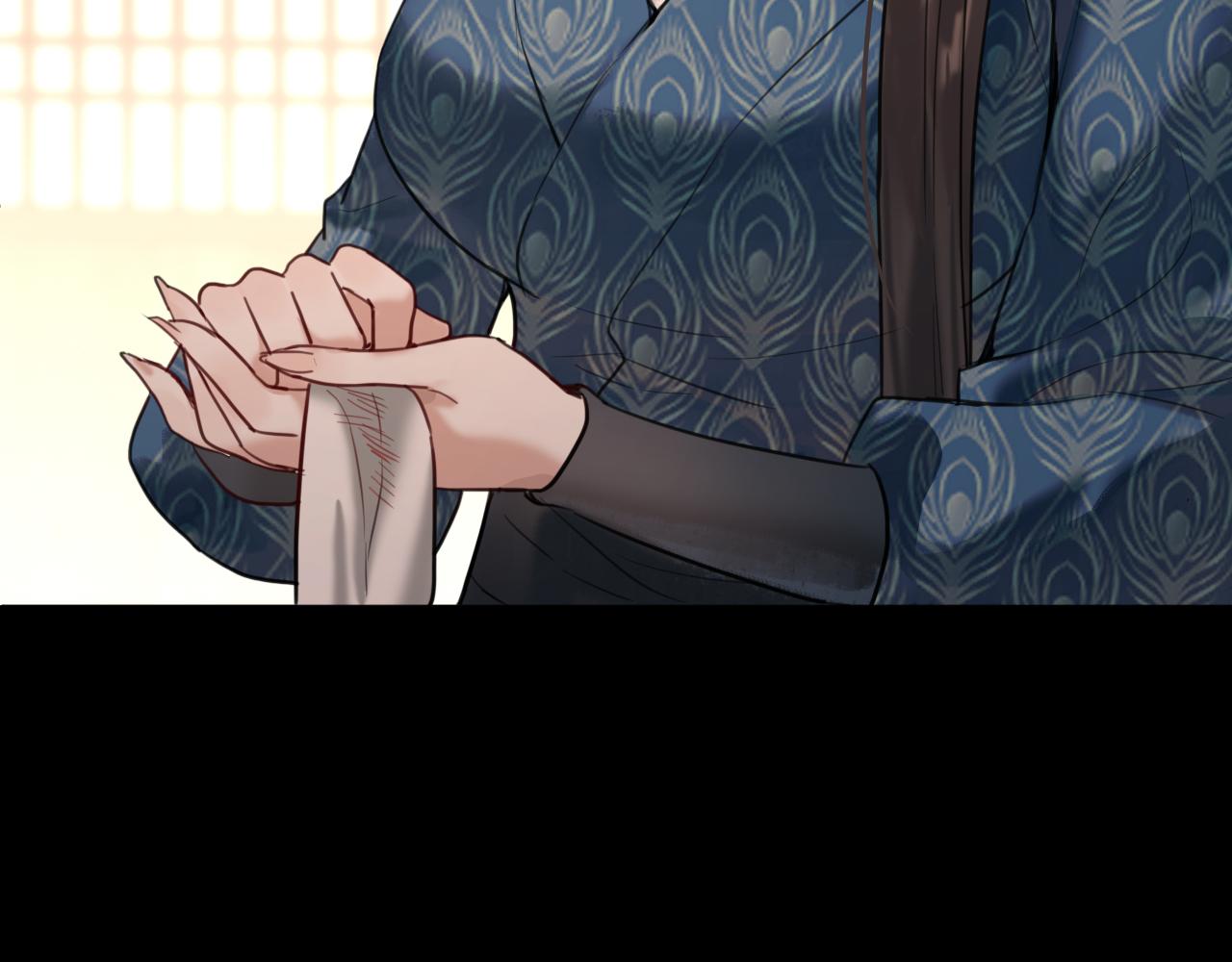 第九话：林间调查(1/3)-第11话