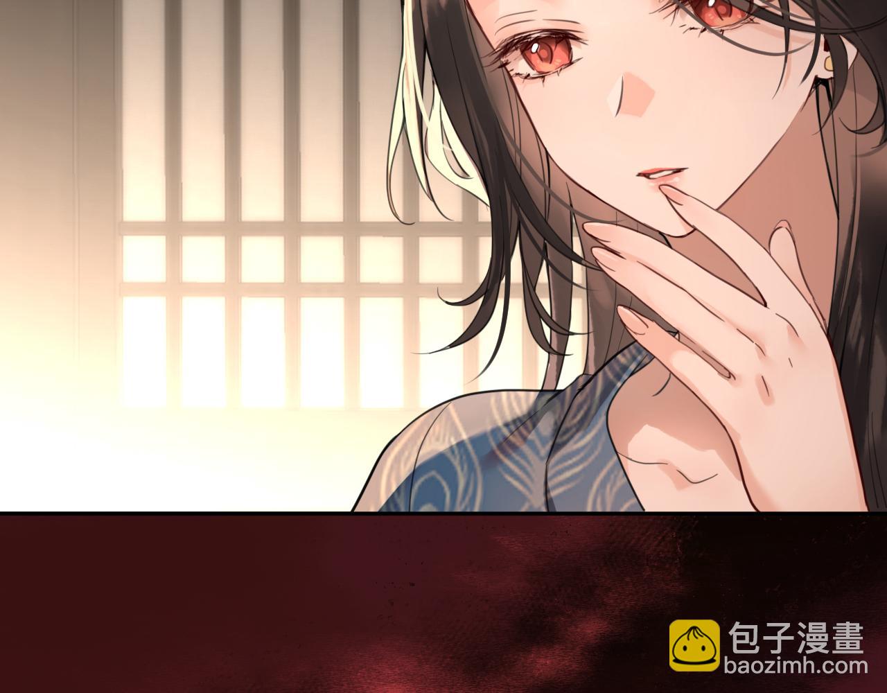 第九话：林间调查(1/3)-第11话