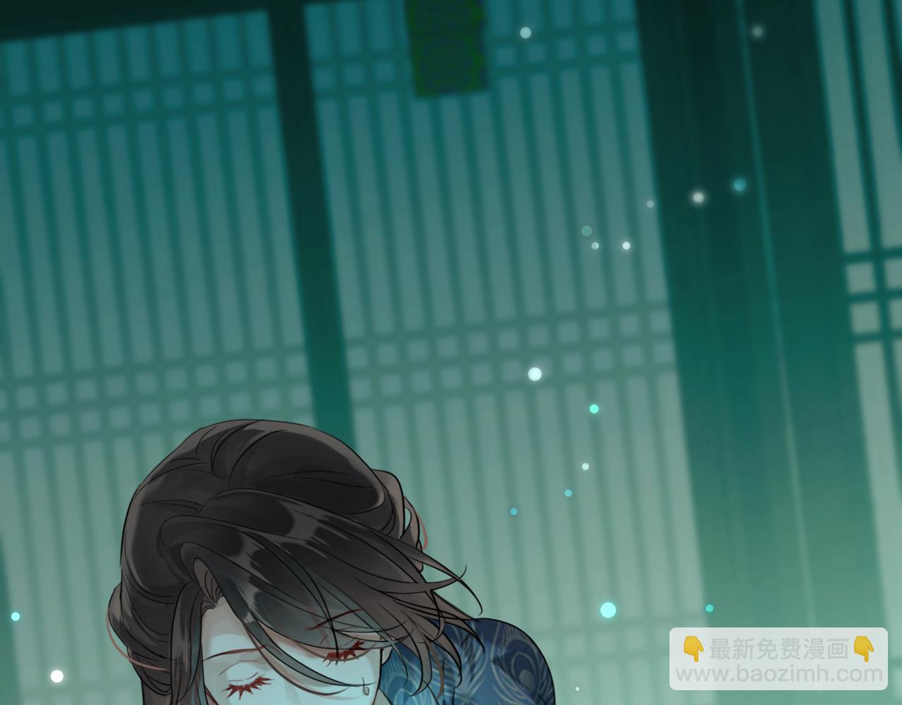 第九话：林间调查(1/3)-第11话