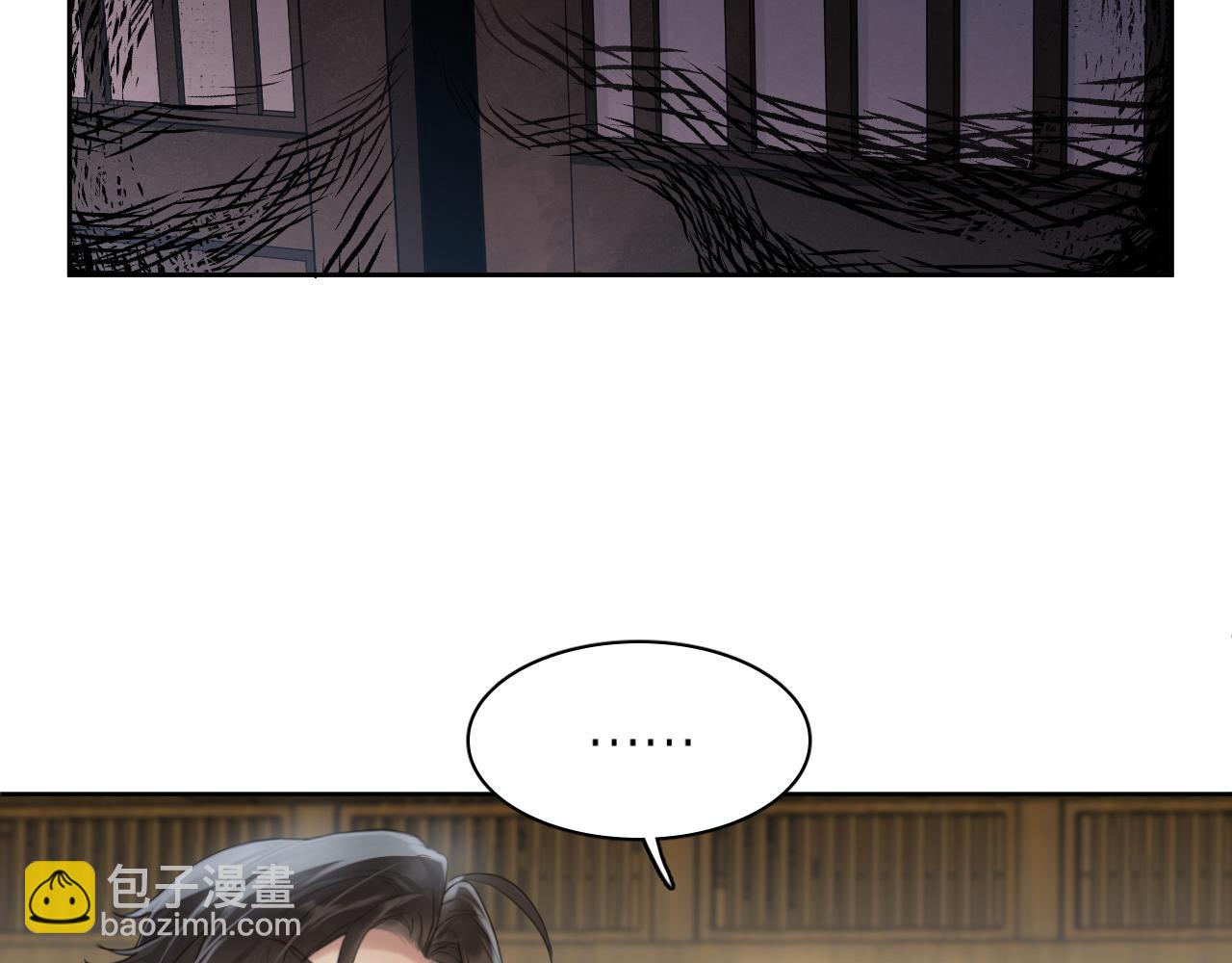 第十一话：汤婆婆的甜汤(1/3)-第13话