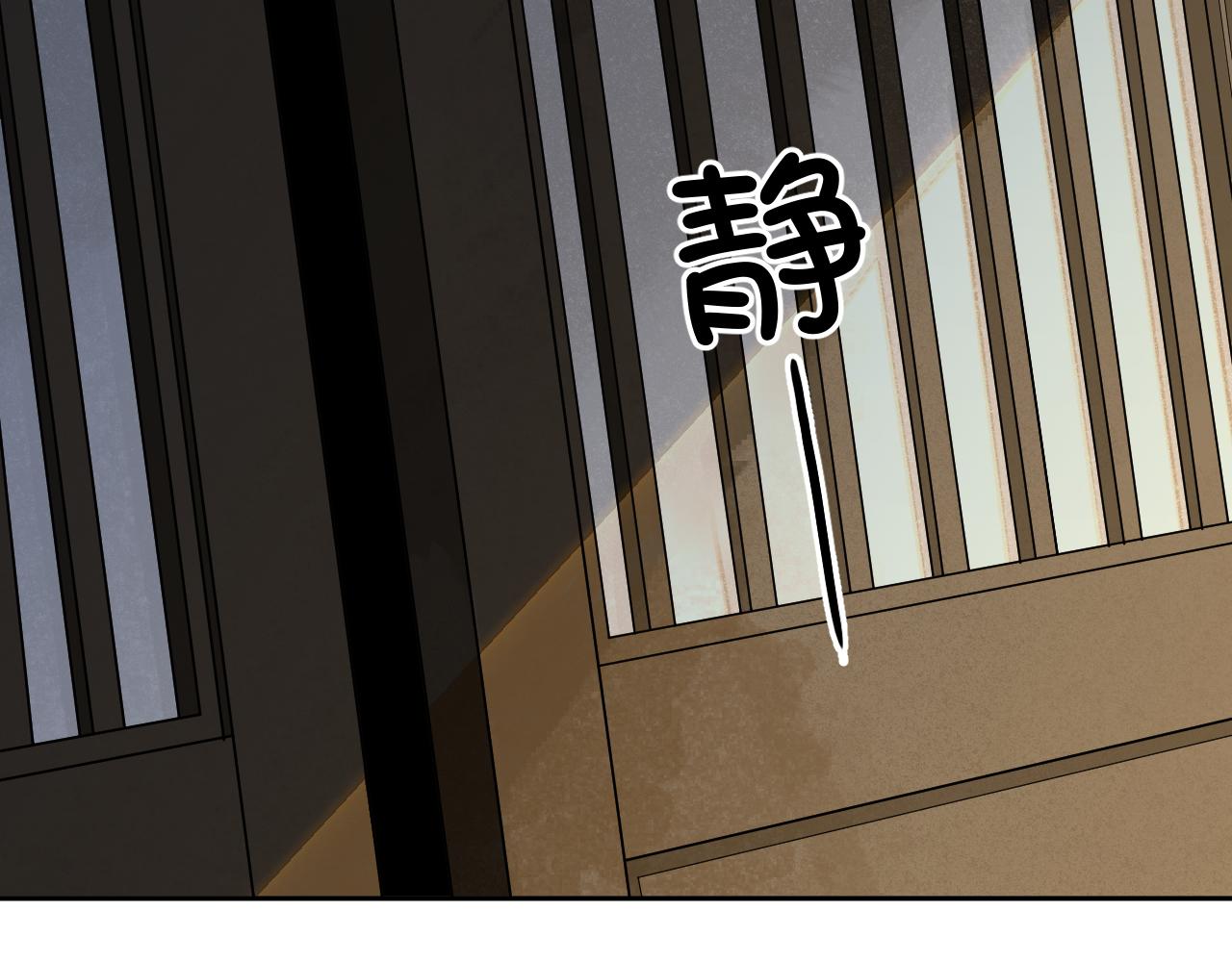 第十一话：汤婆婆的甜汤(1/3)-第13话