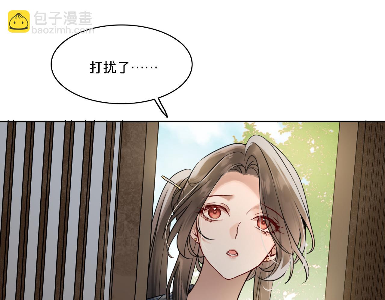 第十一话：汤婆婆的甜汤(1/3)-第13话