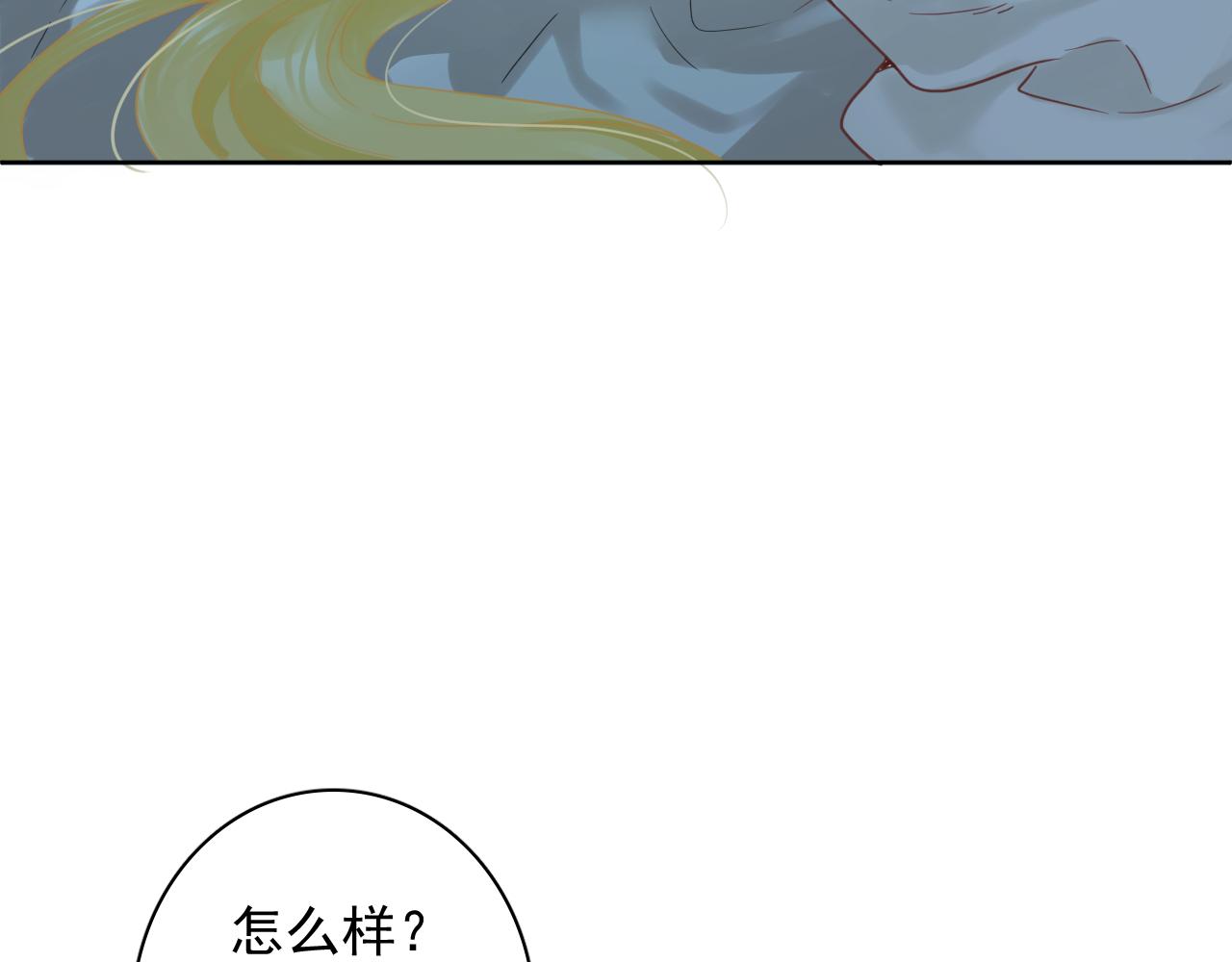 第十三话：念力(1/3)-第15话