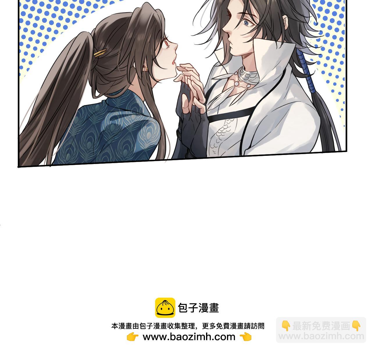 第十三话：念力(1/3)-第15话