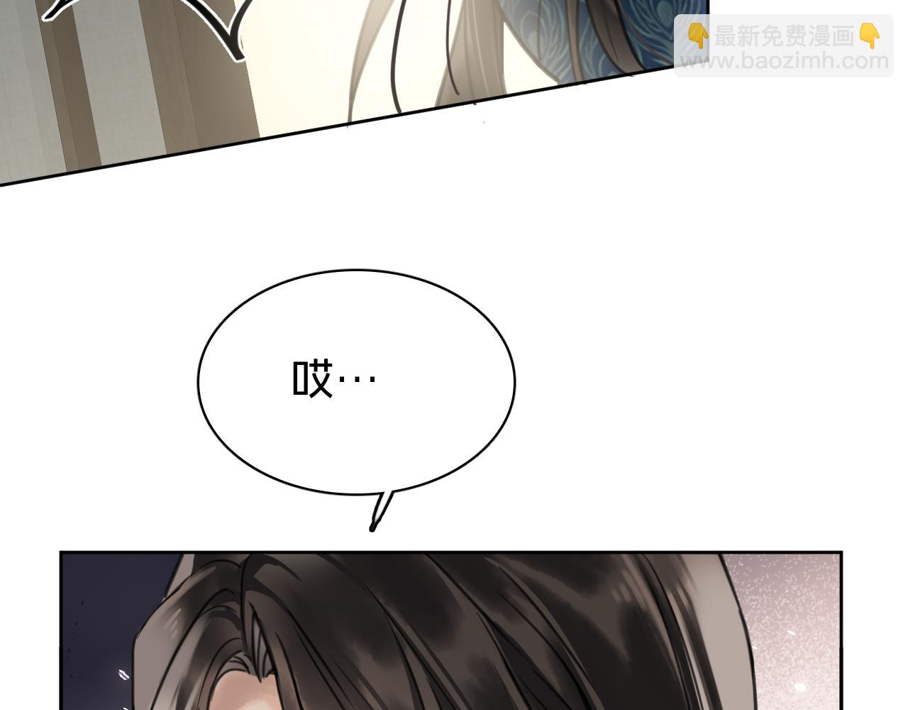 第十五话：苏醒(1/3)-第17话