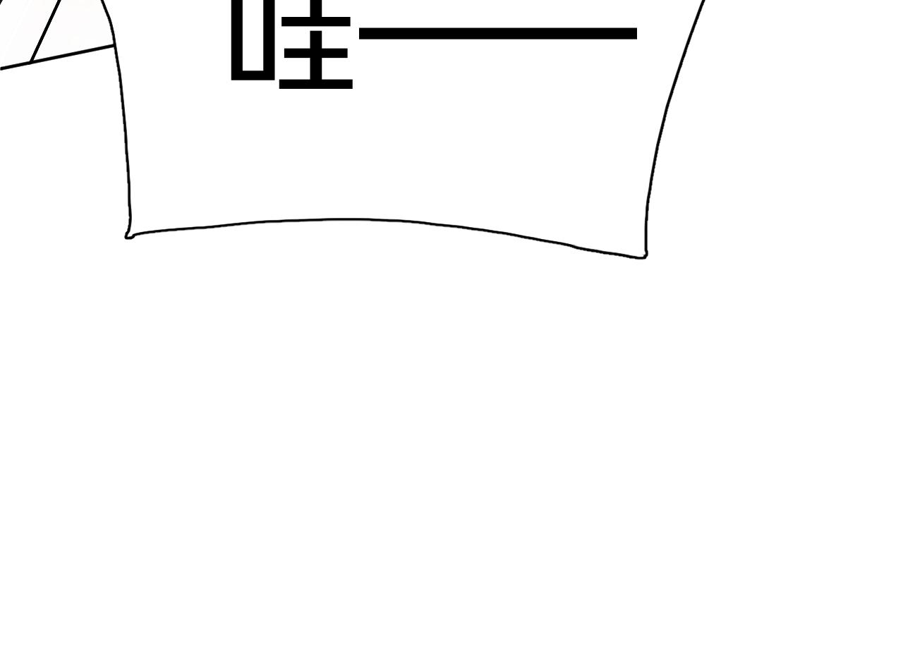 第十七话：公主与亲王(1/3)-第19话