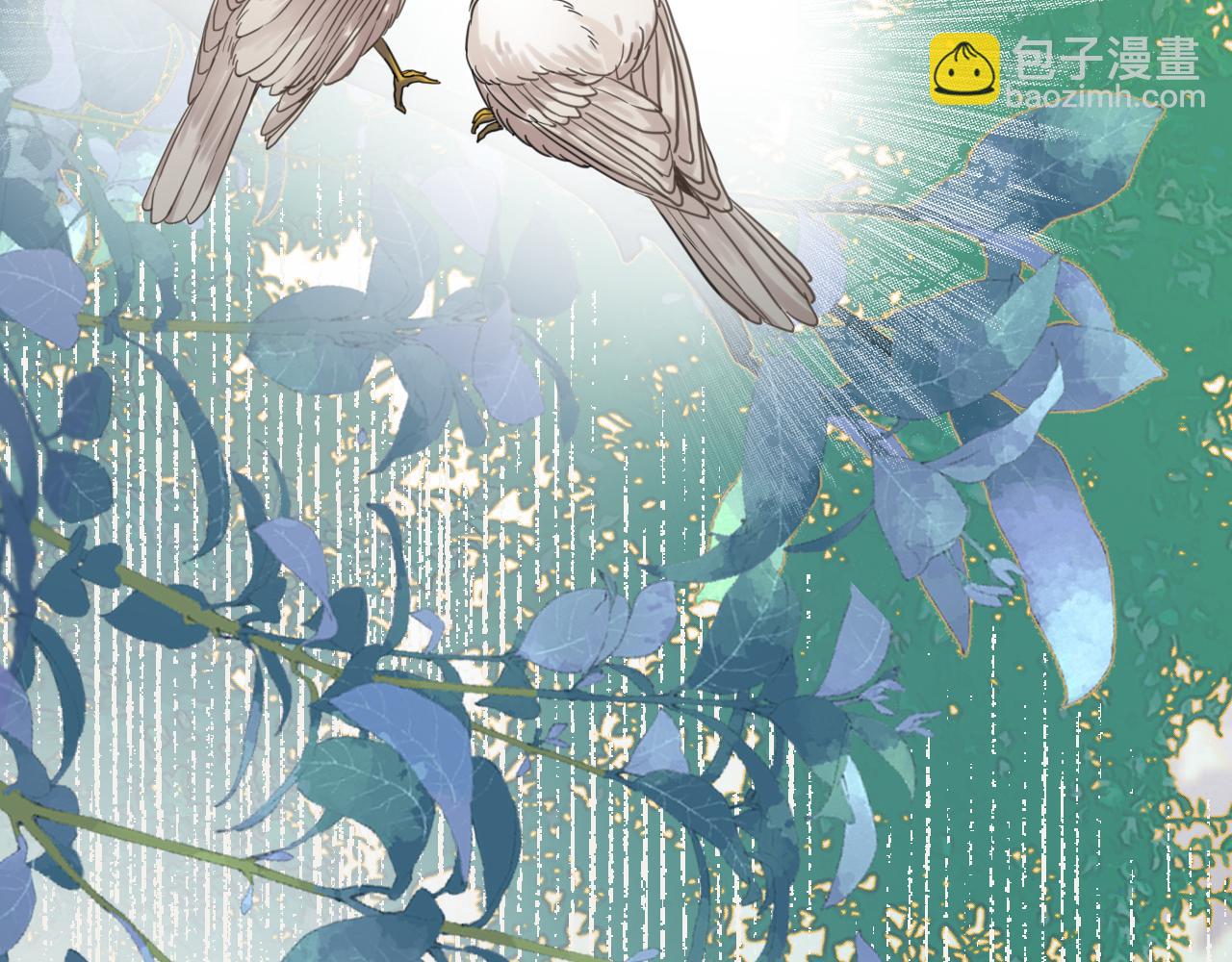 第十九话：仙鹤(1/3)-第21话