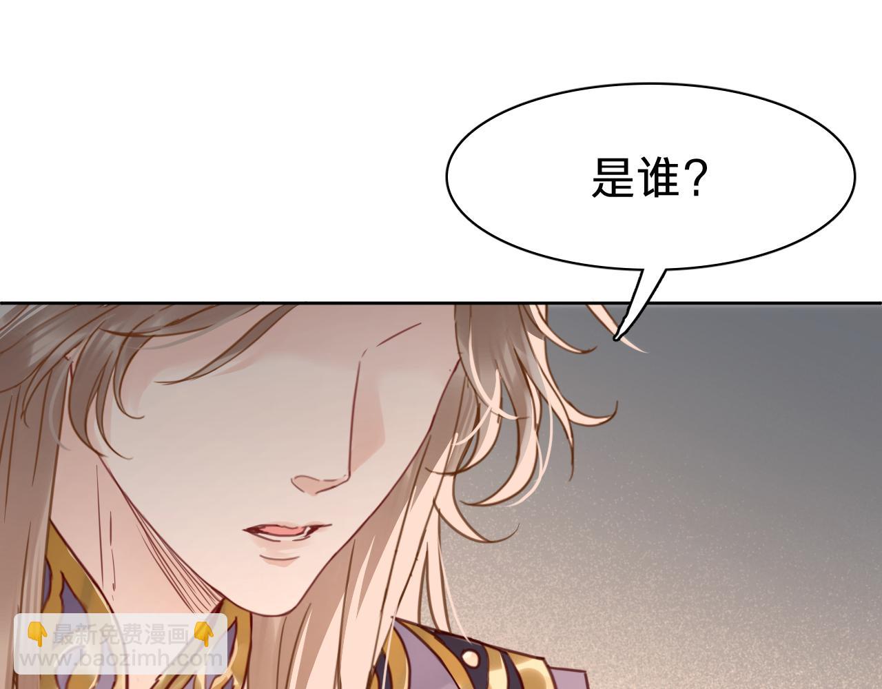 第二十一话：回光返照(1/3)-第23话