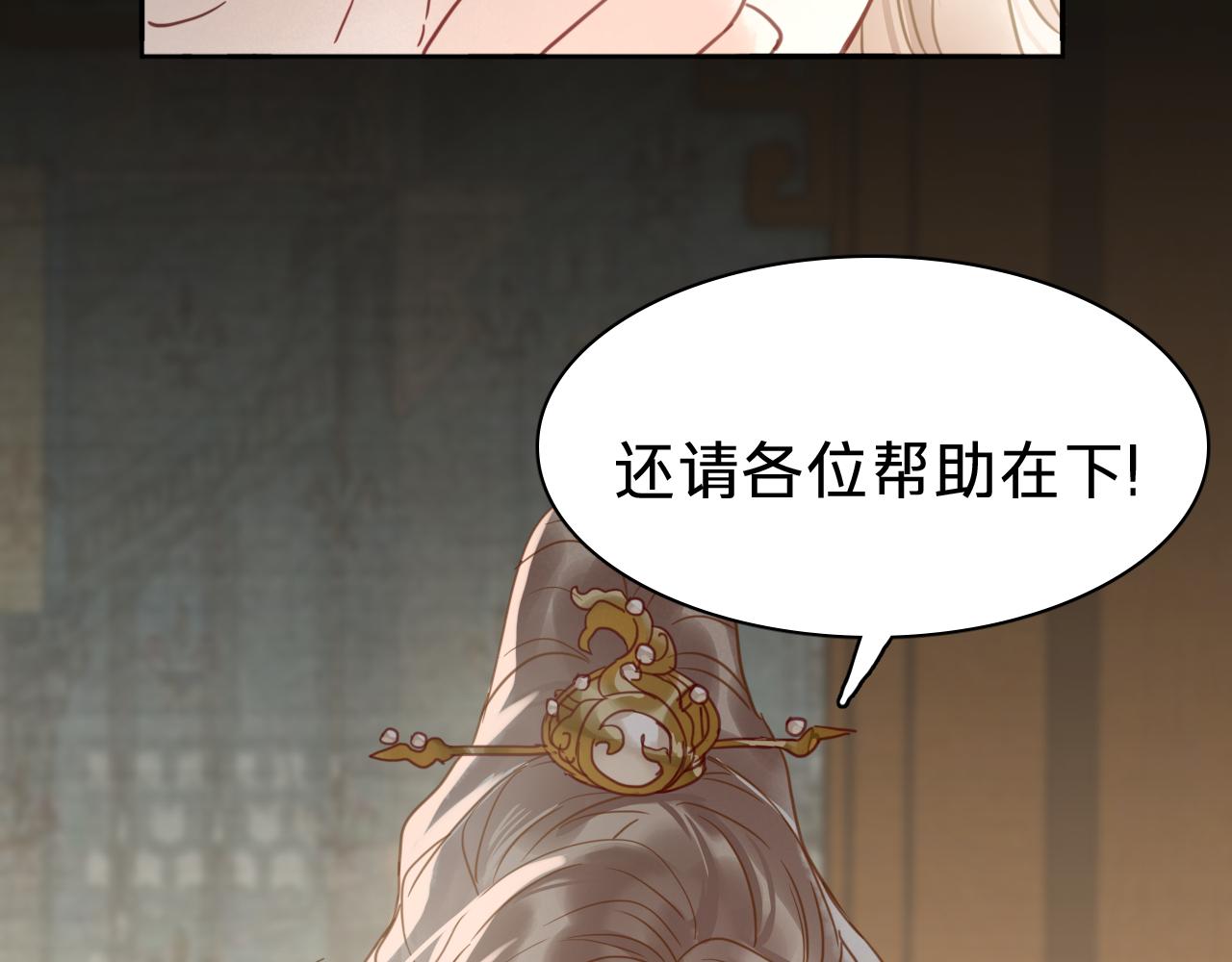 第二十一话：回光返照(1/3)-第23话