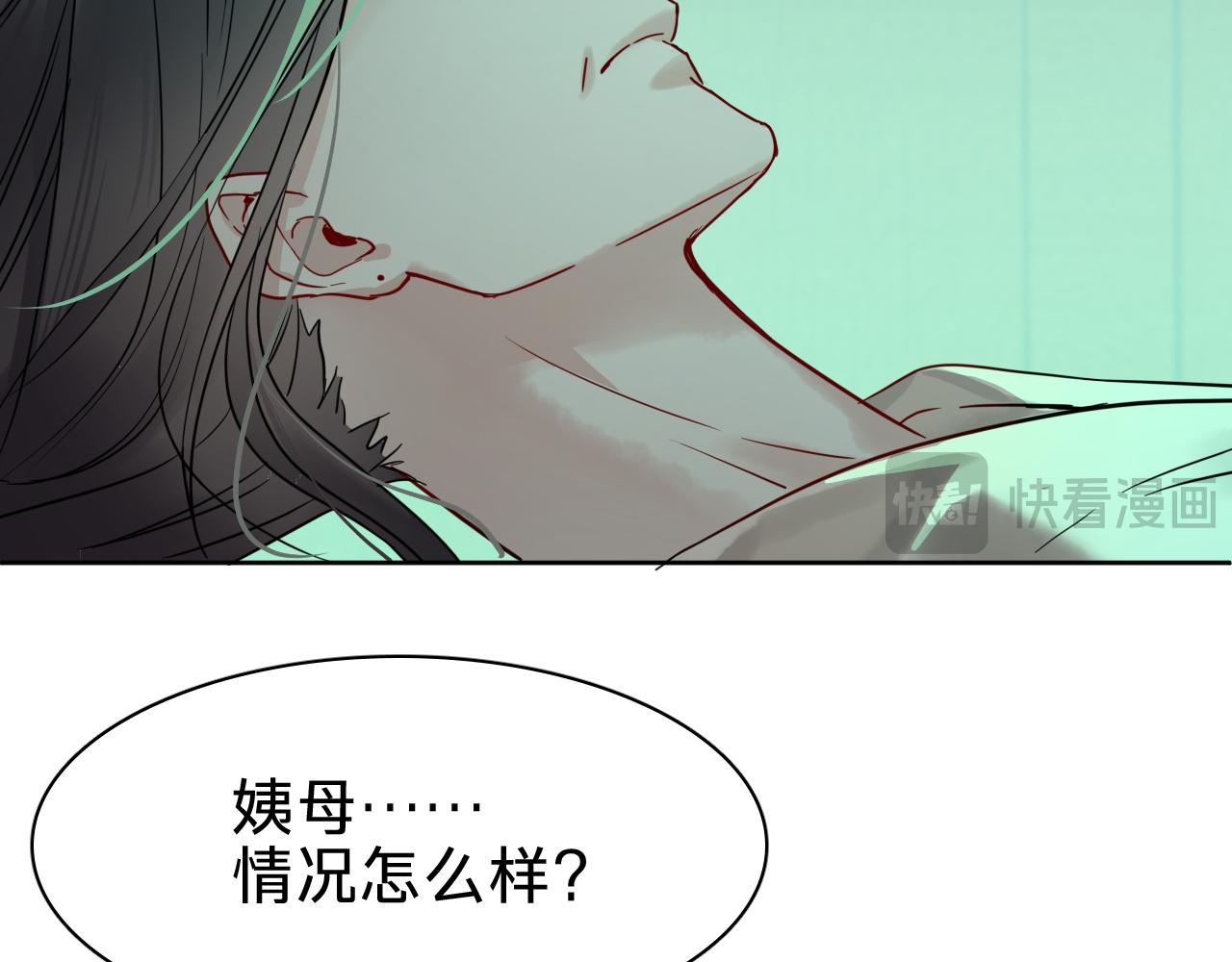 第二十一话：回光返照(1/3)-第23话