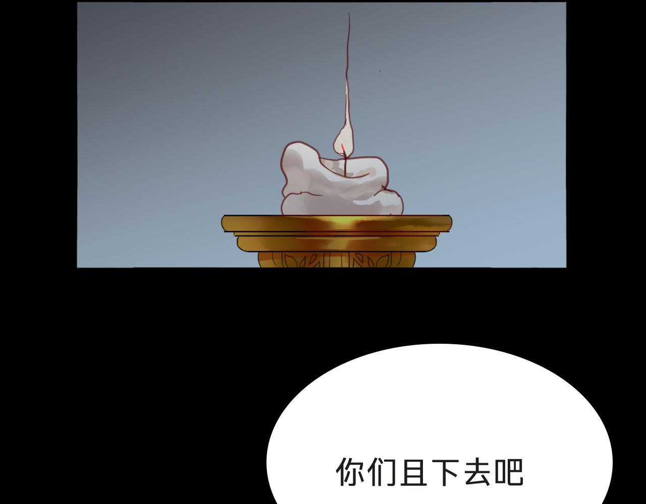 第二十三话：自由(1/3)-第25话