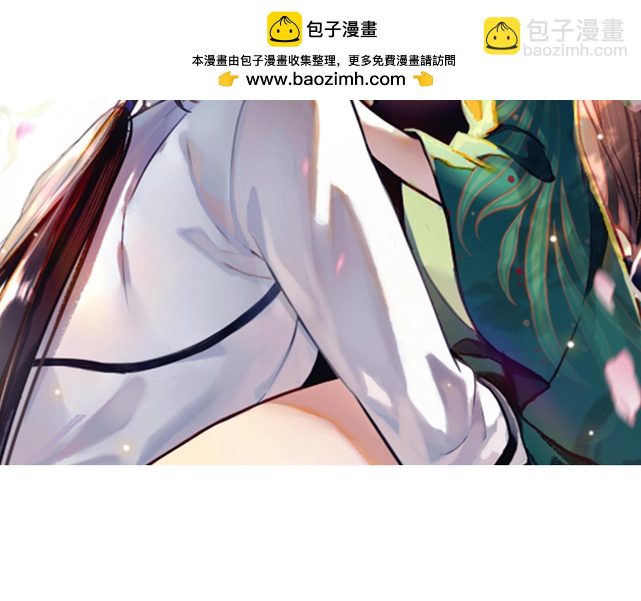 第二十三话：自由(1/3)-第25话