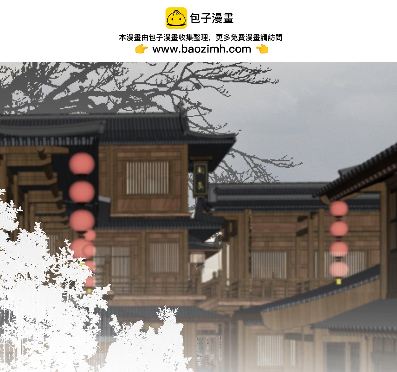 第二十三话：自由(1/3)-第25话