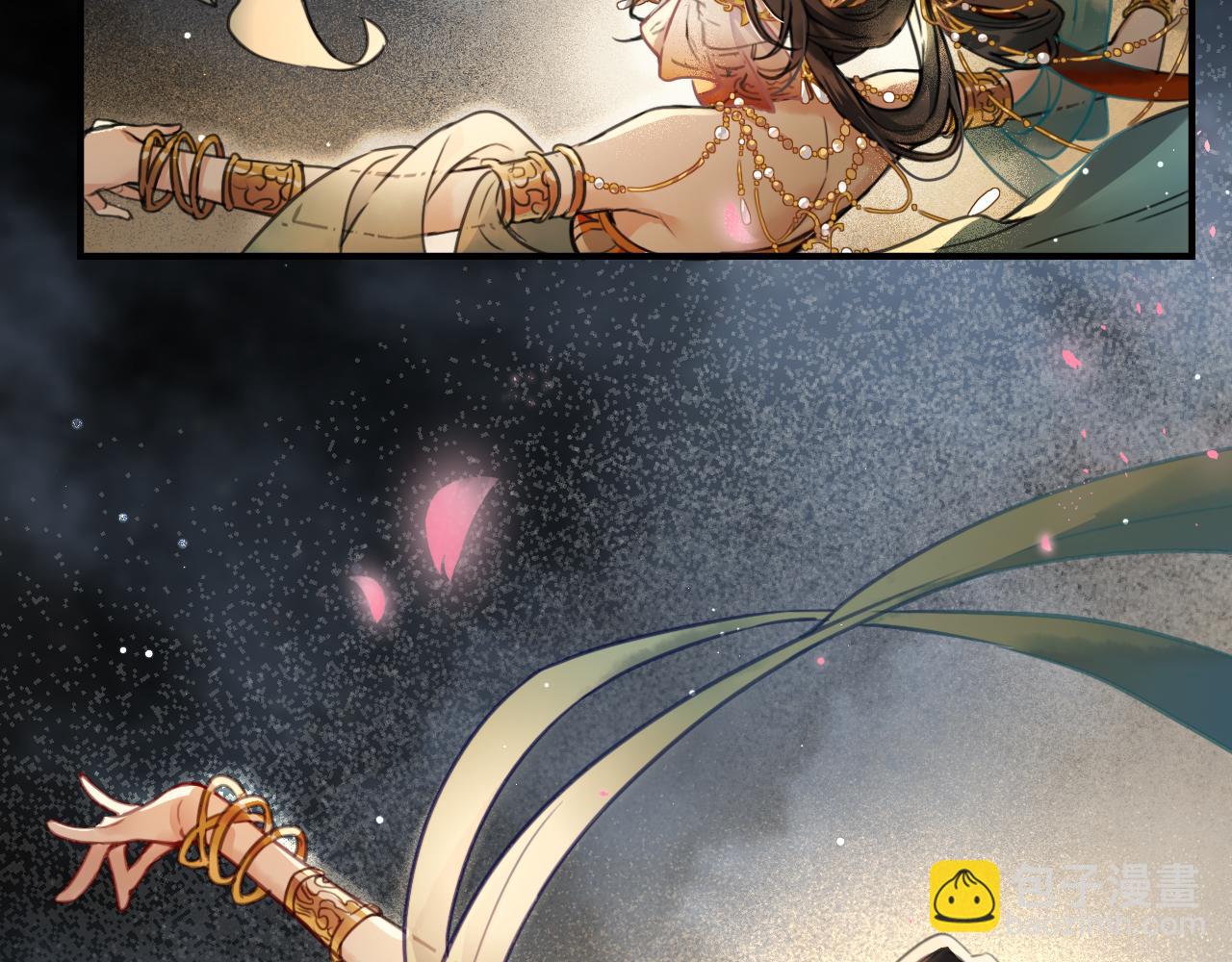 第一话：诡谲盛世(1/3)-第3话