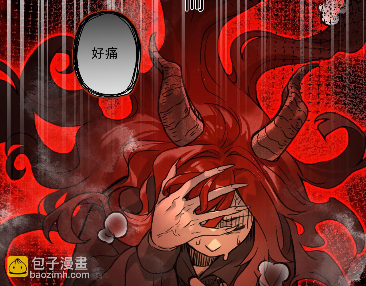 第一话：诡谲盛世(1/3)-第3话