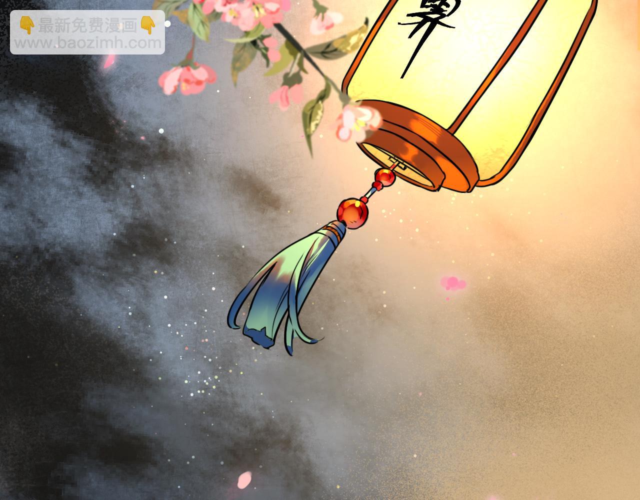 第一话：诡谲盛世(1/3)-第3话