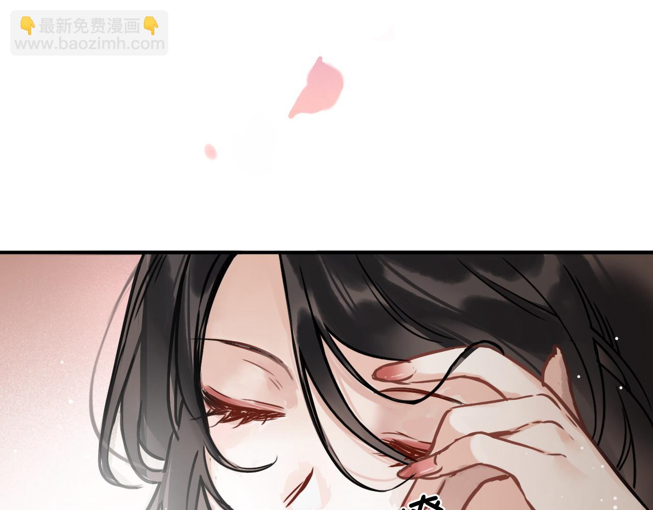第一话：诡谲盛世(1/3)-第3话