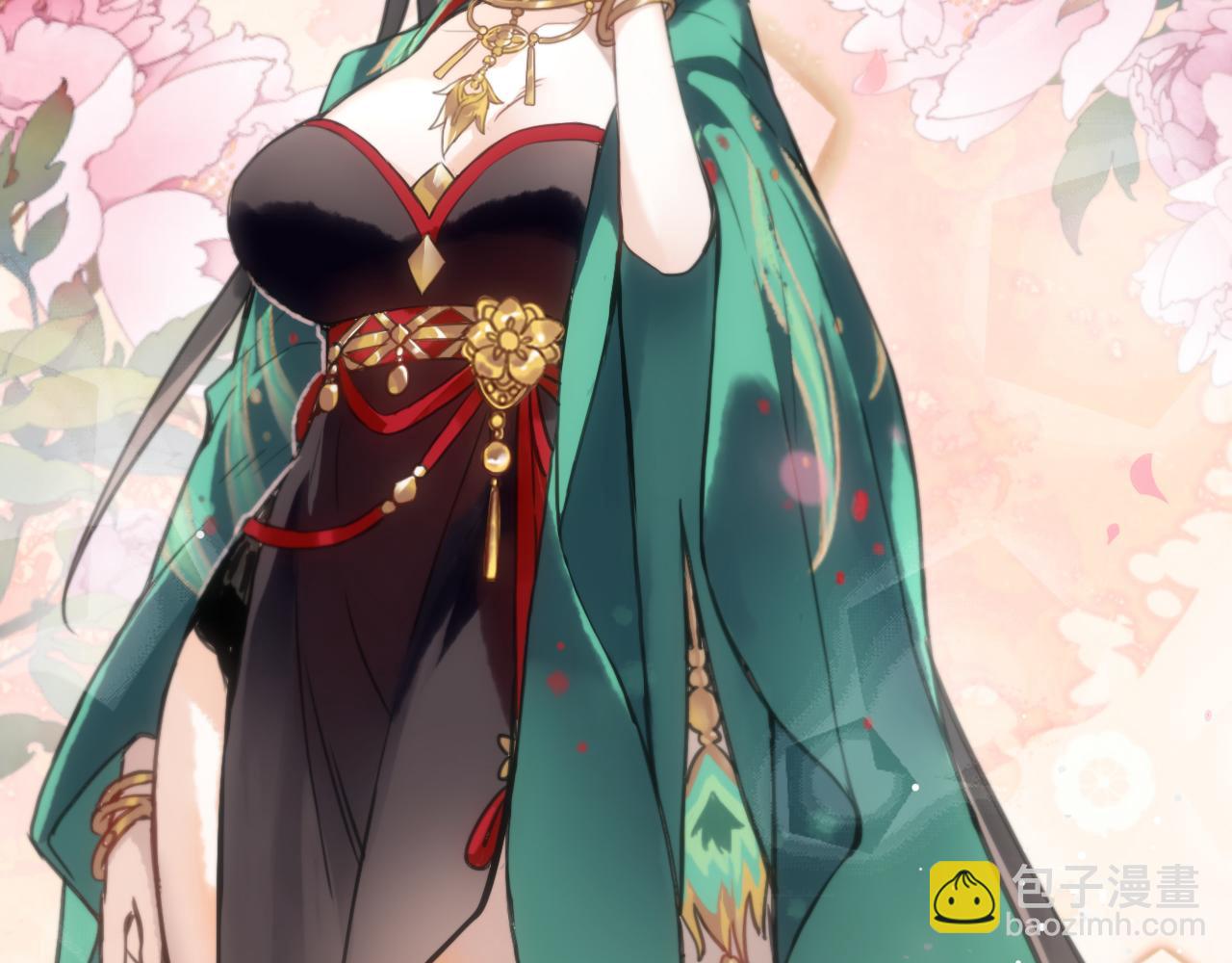 第一话：诡谲盛世(1/3)-第3话