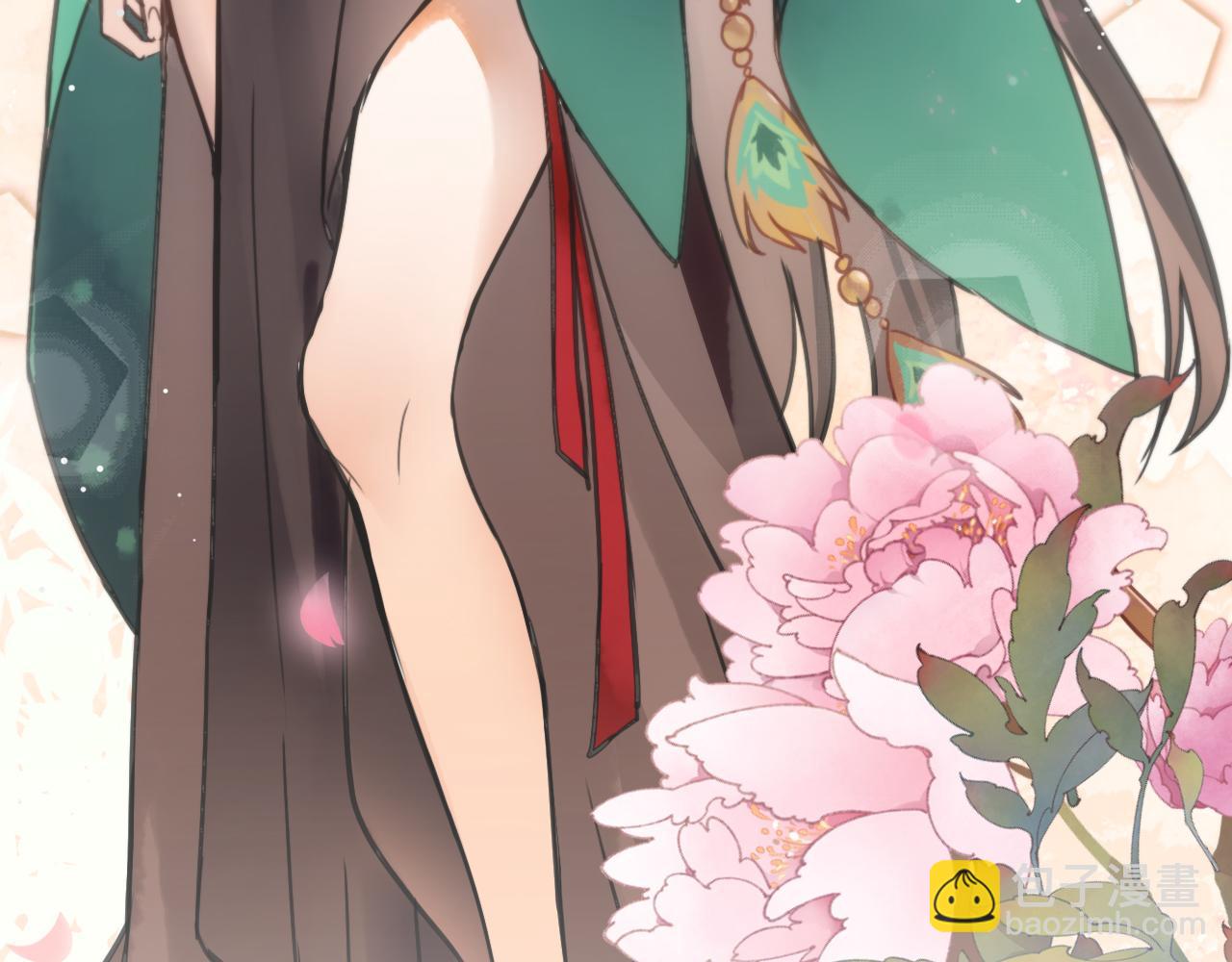 第一话：诡谲盛世(1/3)-第3话