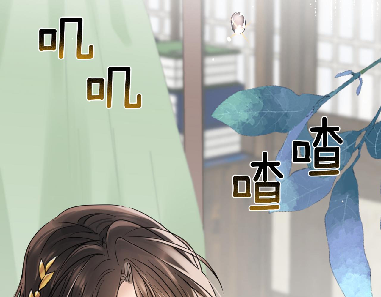 第二十七话：心动(1/3)-第31话