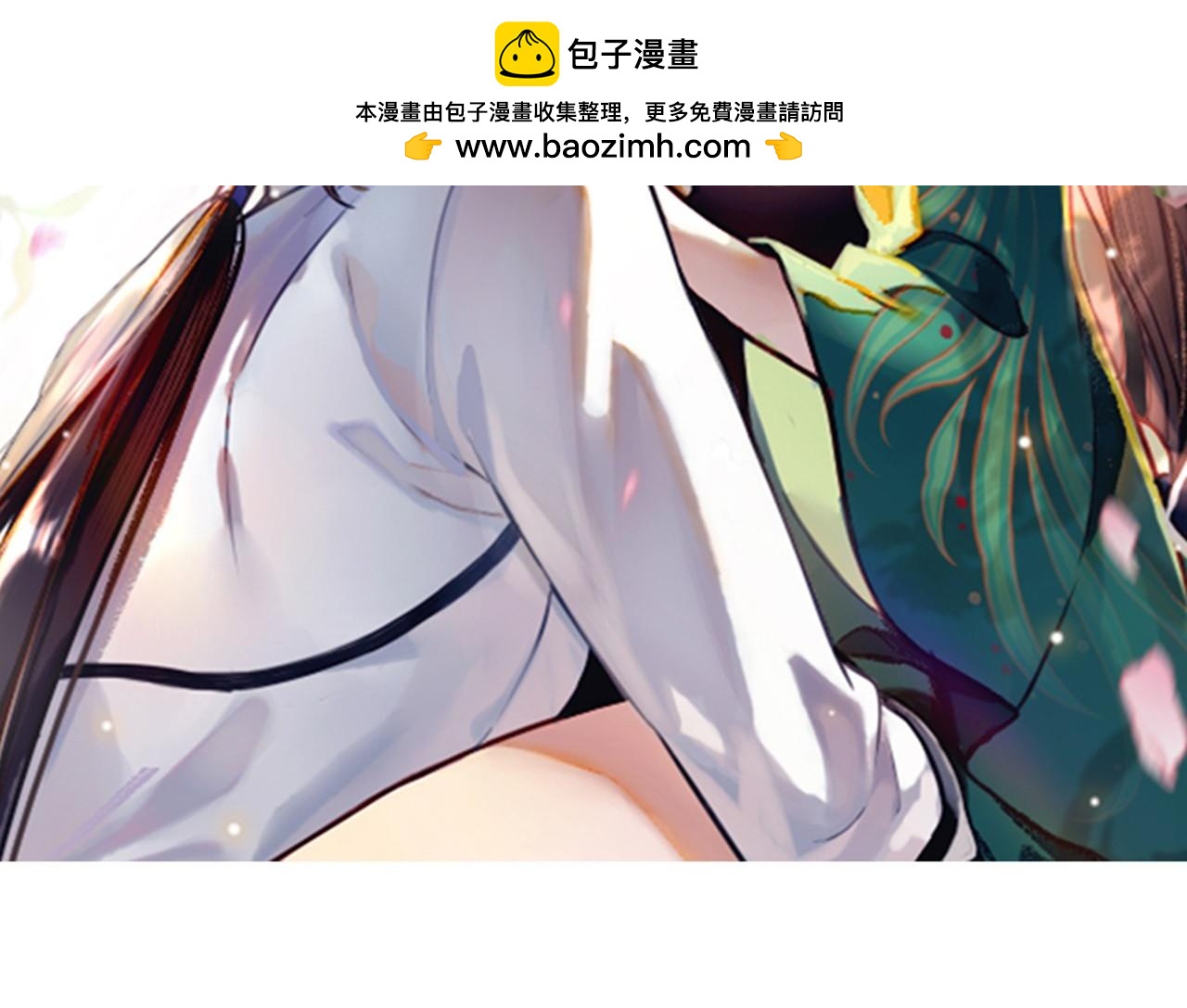 第二十九话：闯祸二人组(1/3)-第33话