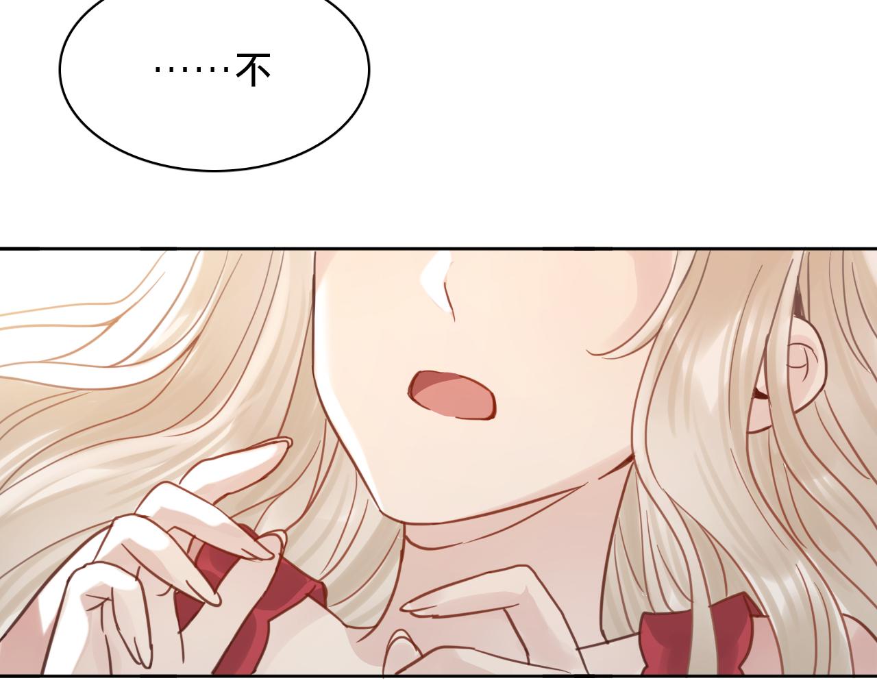 第二十九话：闯祸二人组(1/3)-第33话