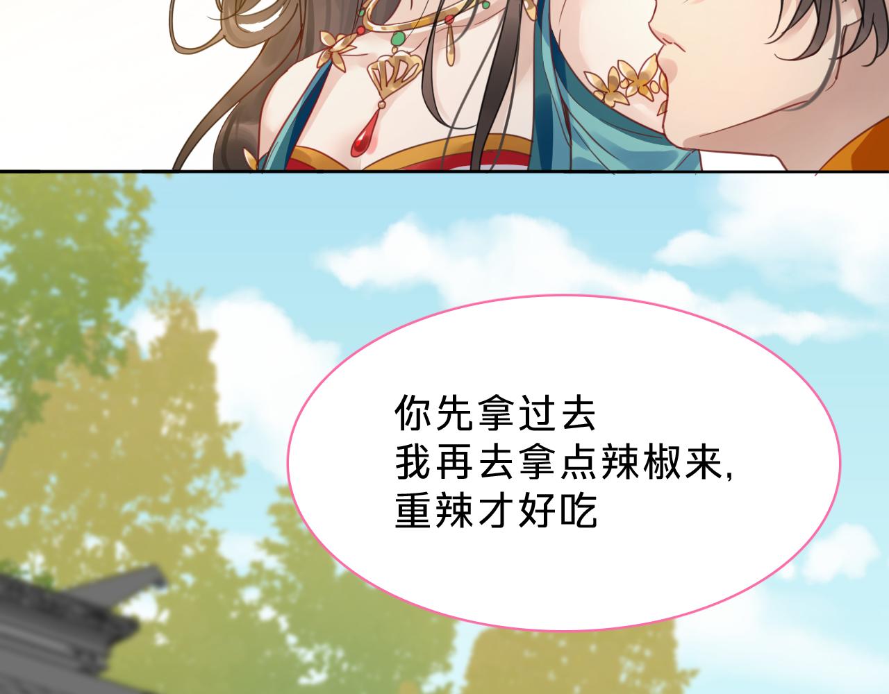第三十话：鸽子谋杀疑云(1/3)-第35话