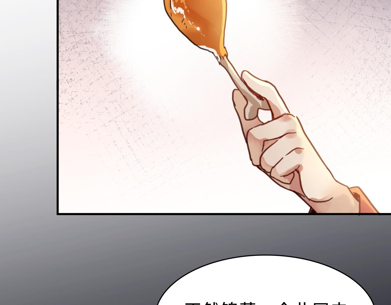 第三十话：鸽子谋杀疑云(1/3)-第35话