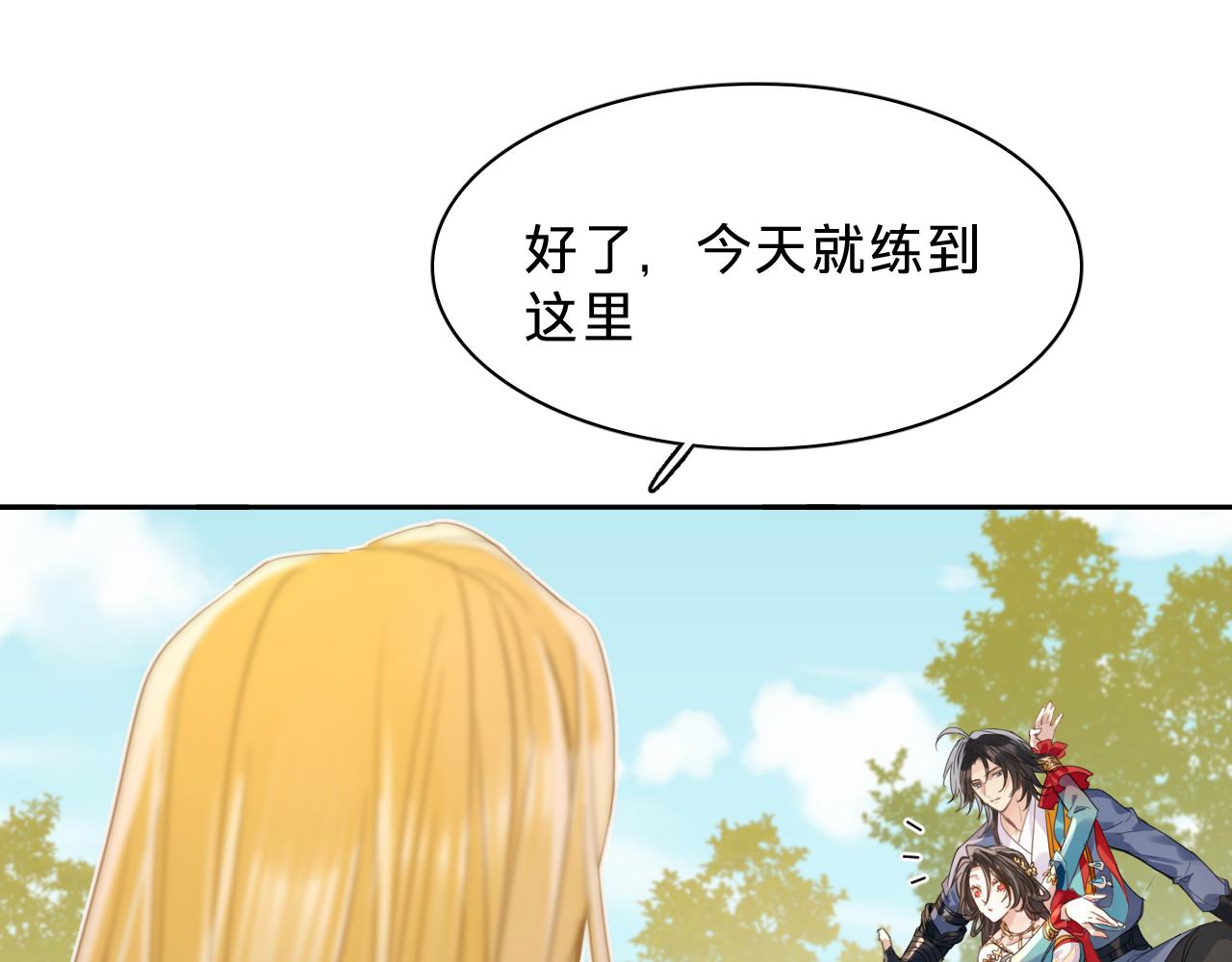第三十话：鸽子谋杀疑云(1/3)-第35话