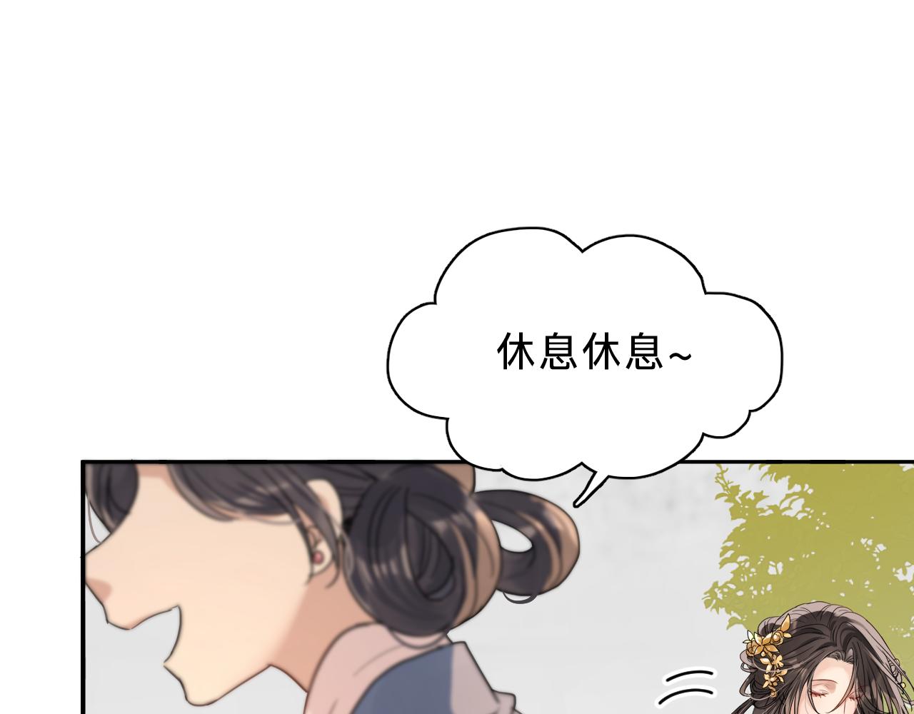 第三十话：鸽子谋杀疑云(1/3)-第35话
