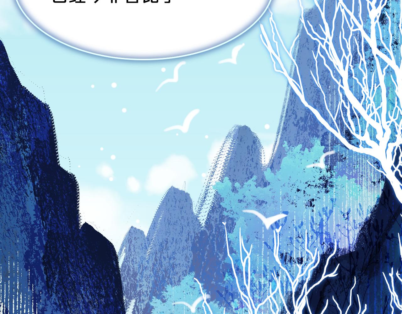 第三十三话：作茧自缚(1/3)-第37话