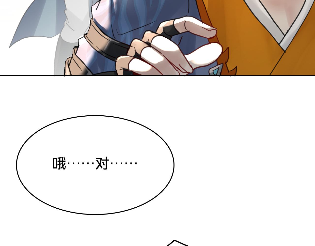 第三十五话：新的线索(1/3)-第39话