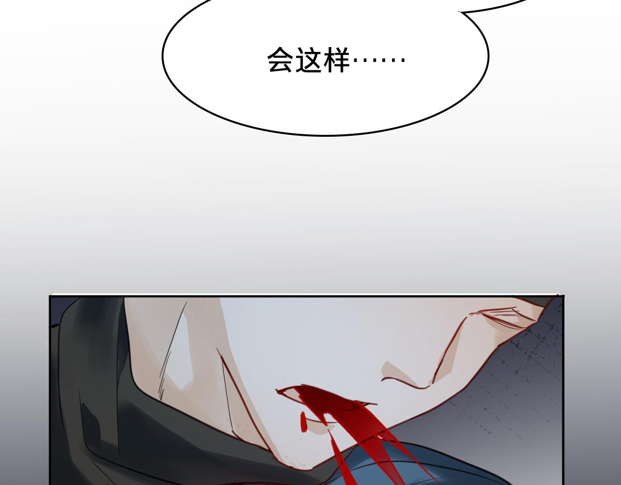 第三十五话：新的线索(1/3)-第39话