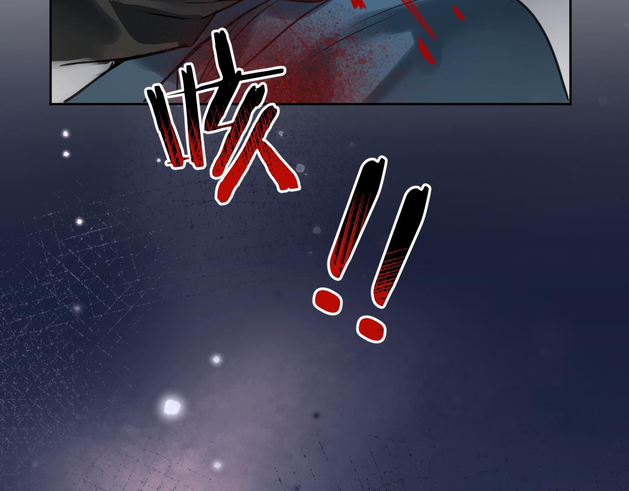 第三十五话：新的线索(1/3)-第39话