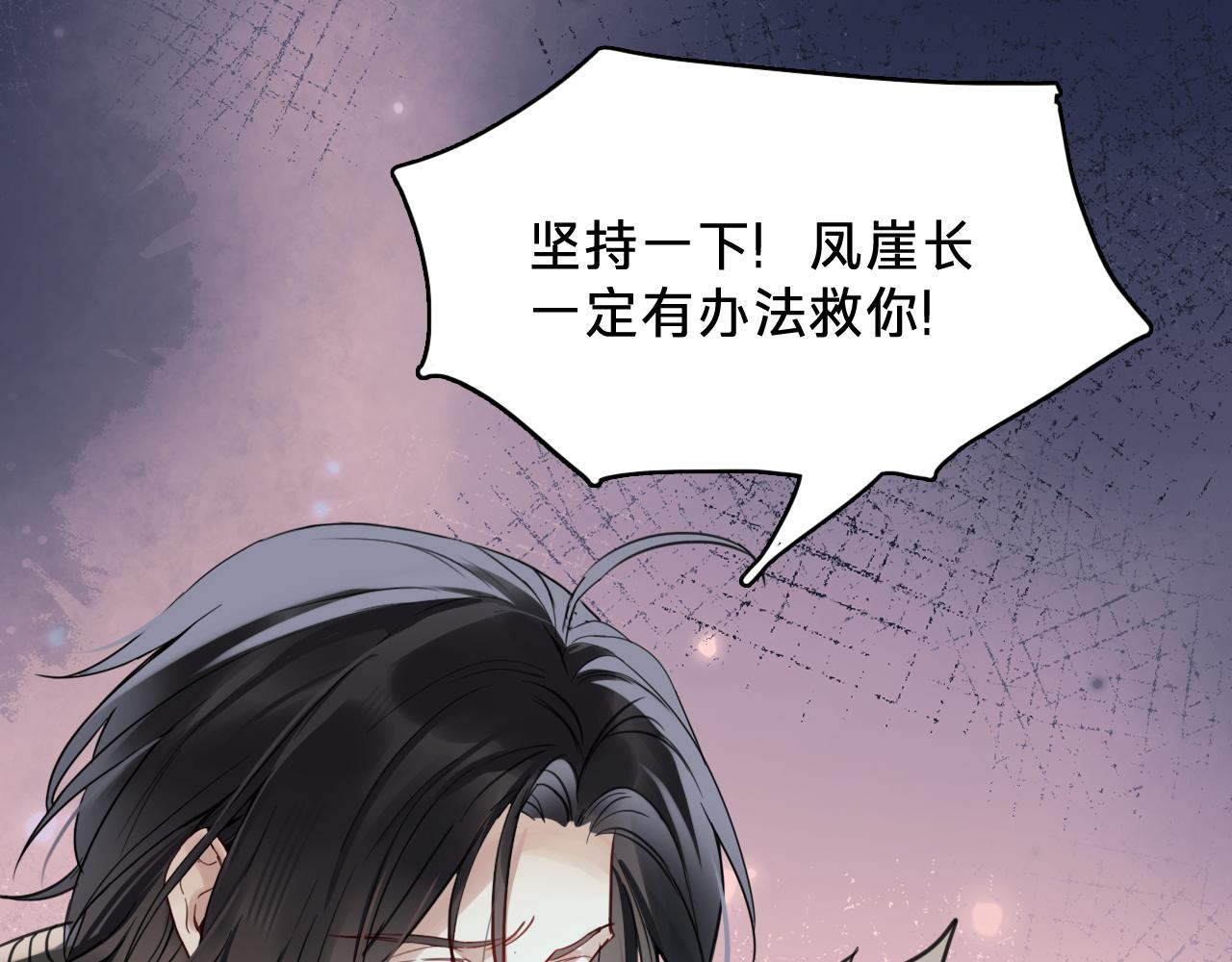 第三十五话：新的线索(1/3)-第39话