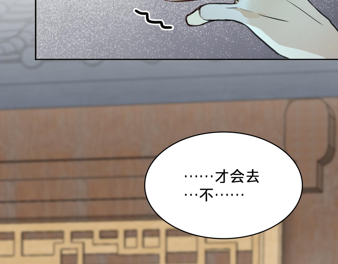 第三十五话：新的线索(1/3)-第39话