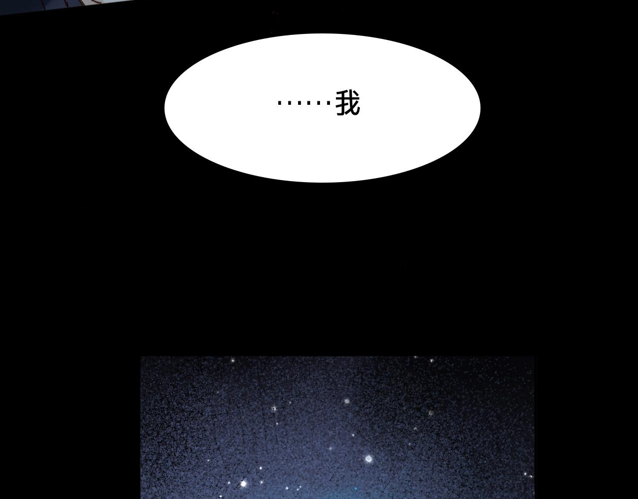 第三十五话：新的线索(1/3)-第39话
