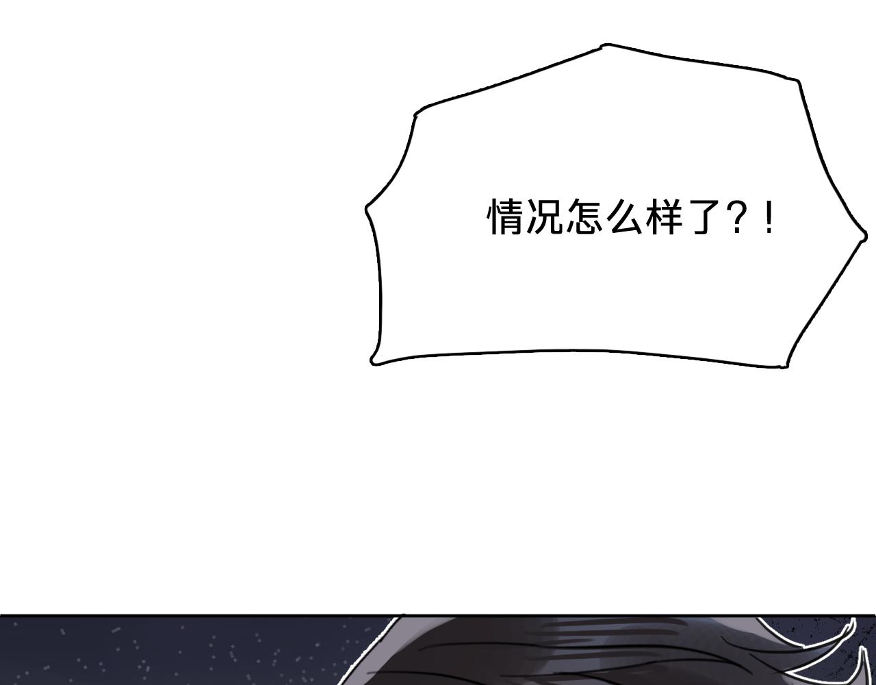 第三十五话：新的线索(1/3)-第39话