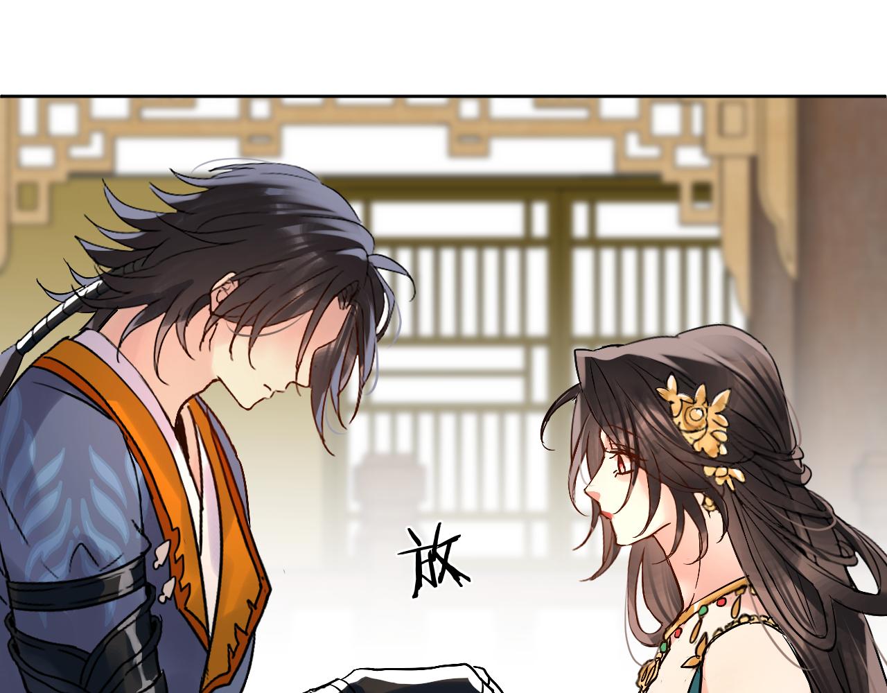 第三十五话：新的线索(1/3)-第39话