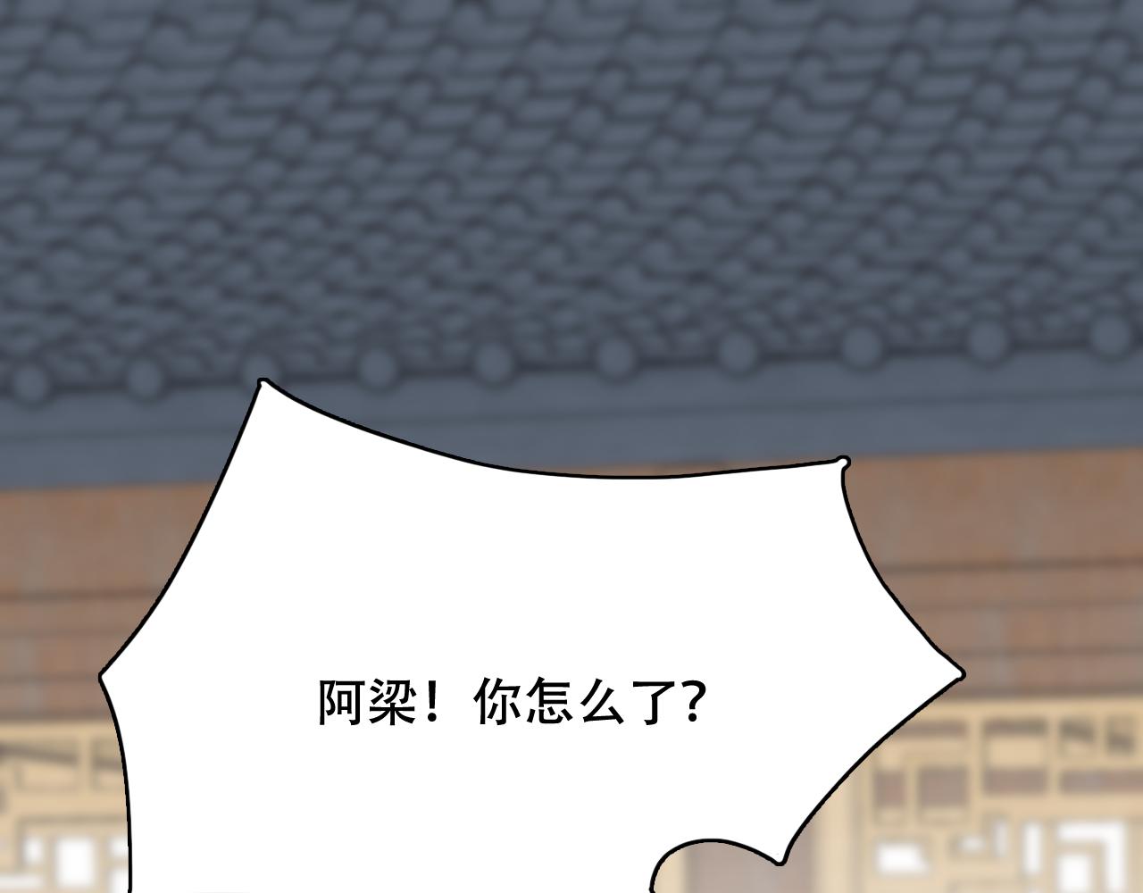 第三十五话：新的线索(1/3)-第39话