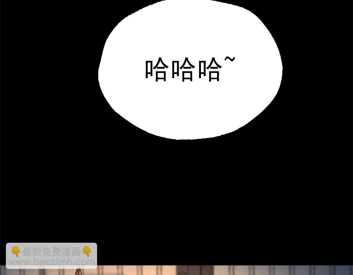 第二话(1/4)-第29话