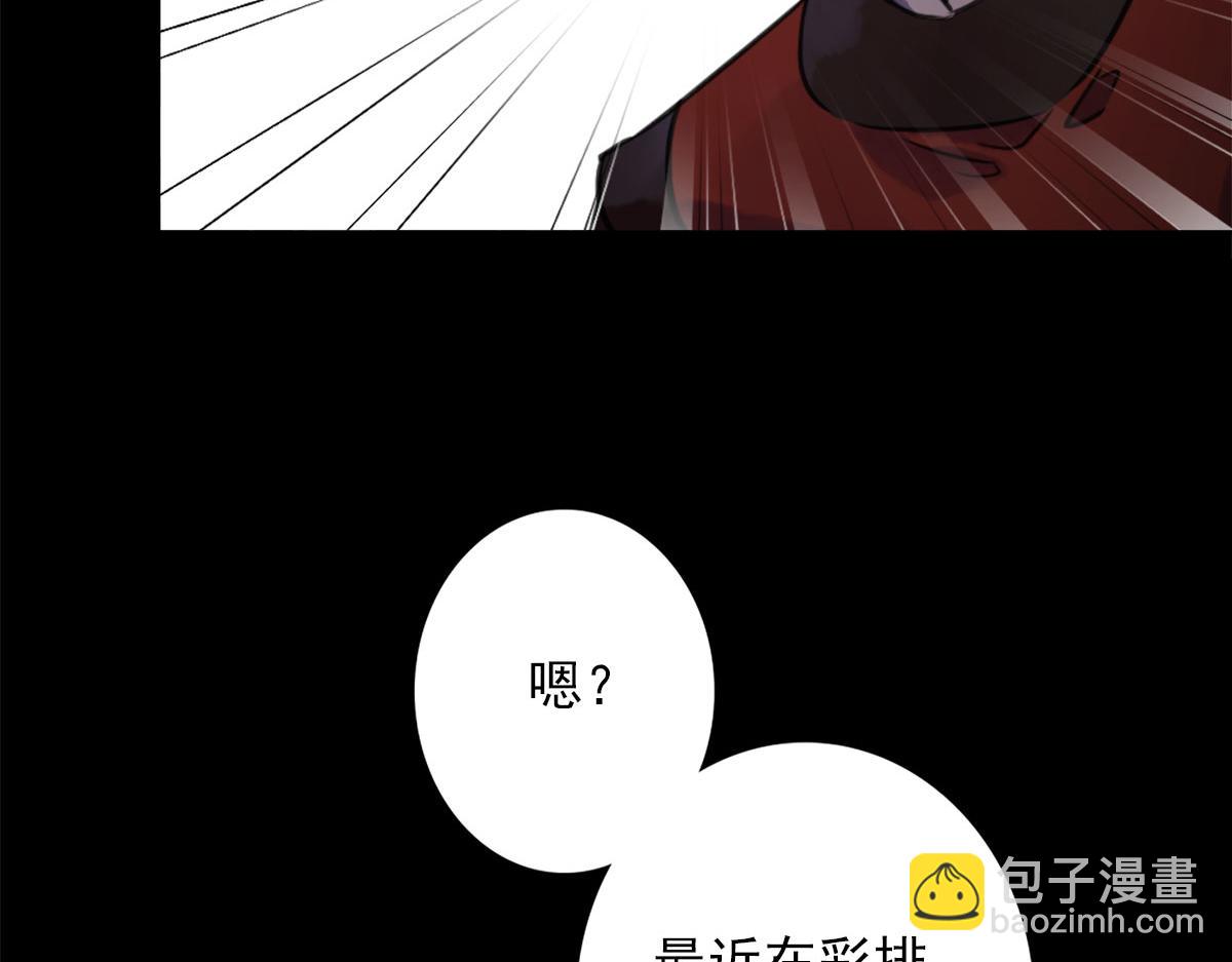 第二话(1/4)-第29话