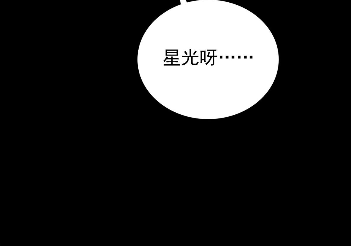 第二话(1/4)-第29话