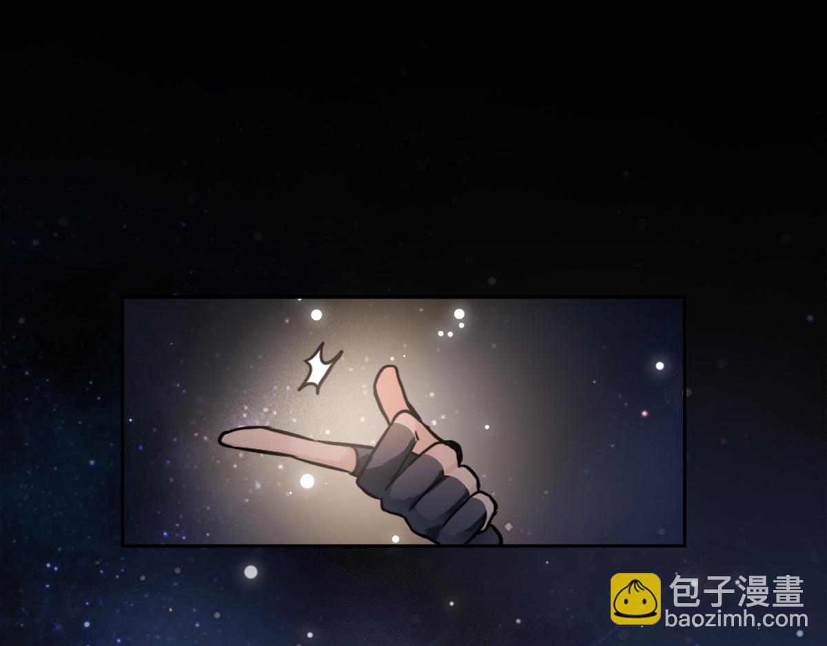 第二话(1/4)-第29话