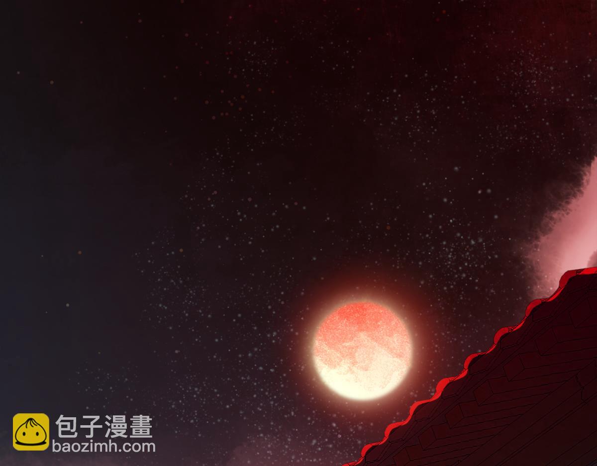 第二话(1/4)-第29话