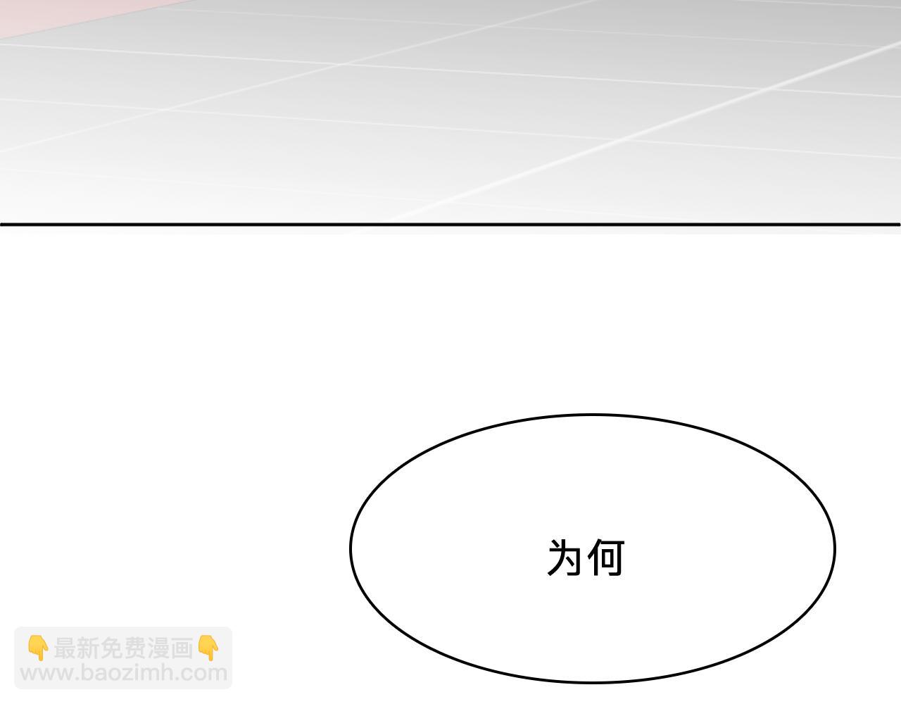 第三十六话：新的考验(1/3)-第41话