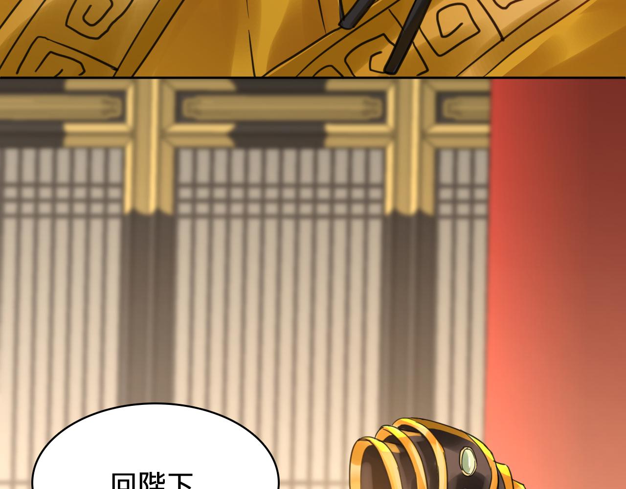 第三十六话：新的考验(1/3)-第41话