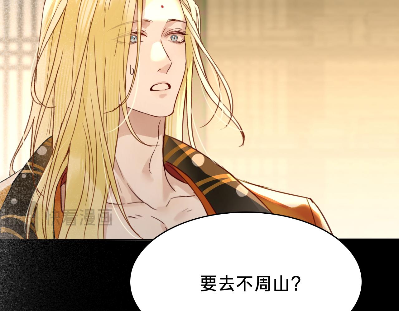 第三十六话：新的考验(1/3)-第41话