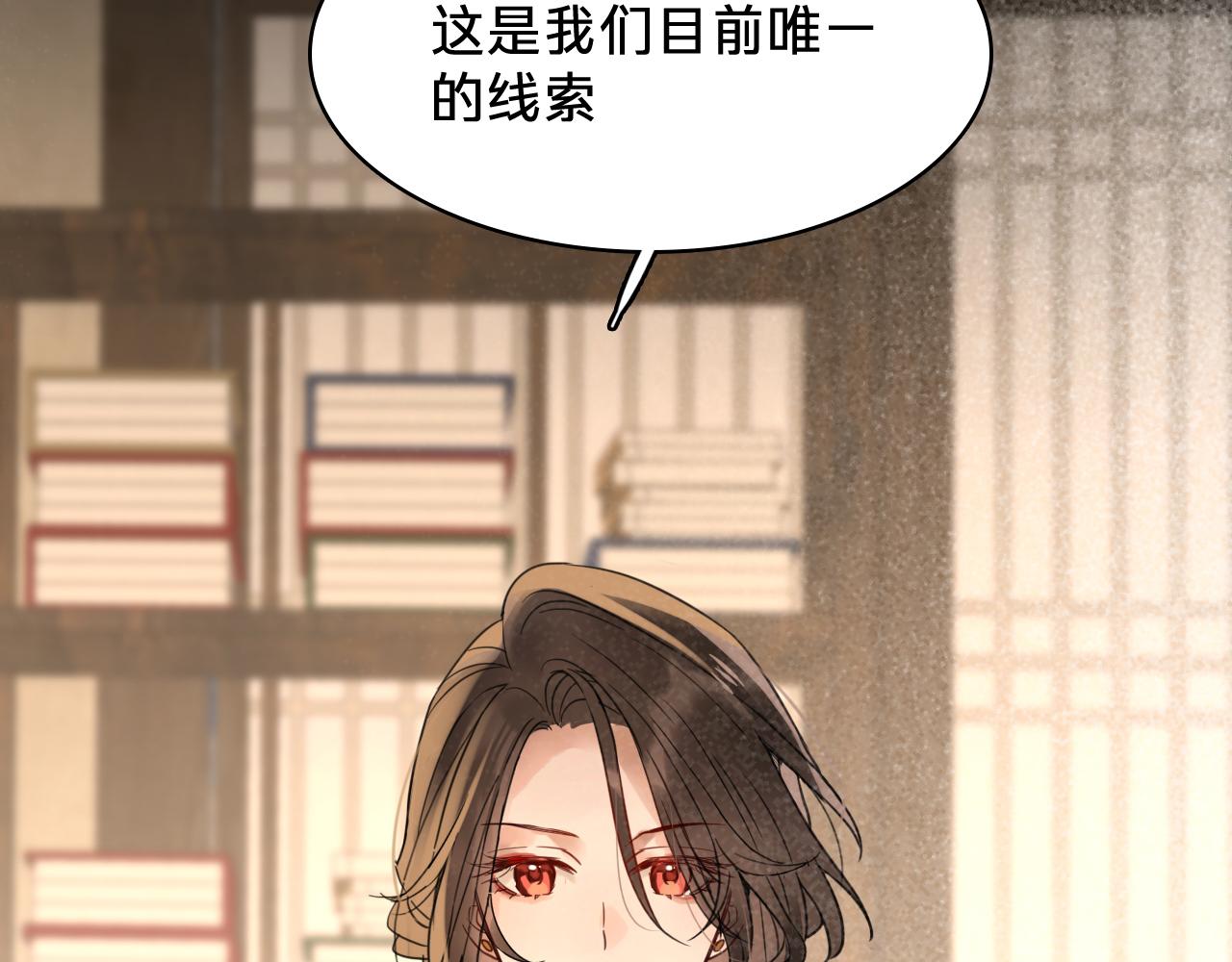 第三十六话：新的考验(1/3)-第41话