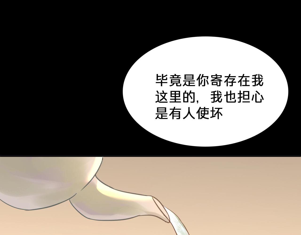 第三十六话：新的考验(1/3)-第41话